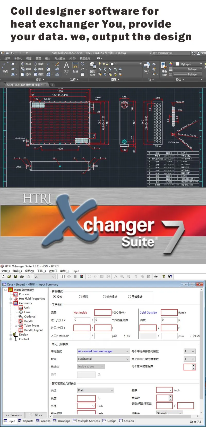 product-800-1657 product-800-1657